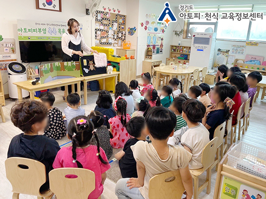 갤러리